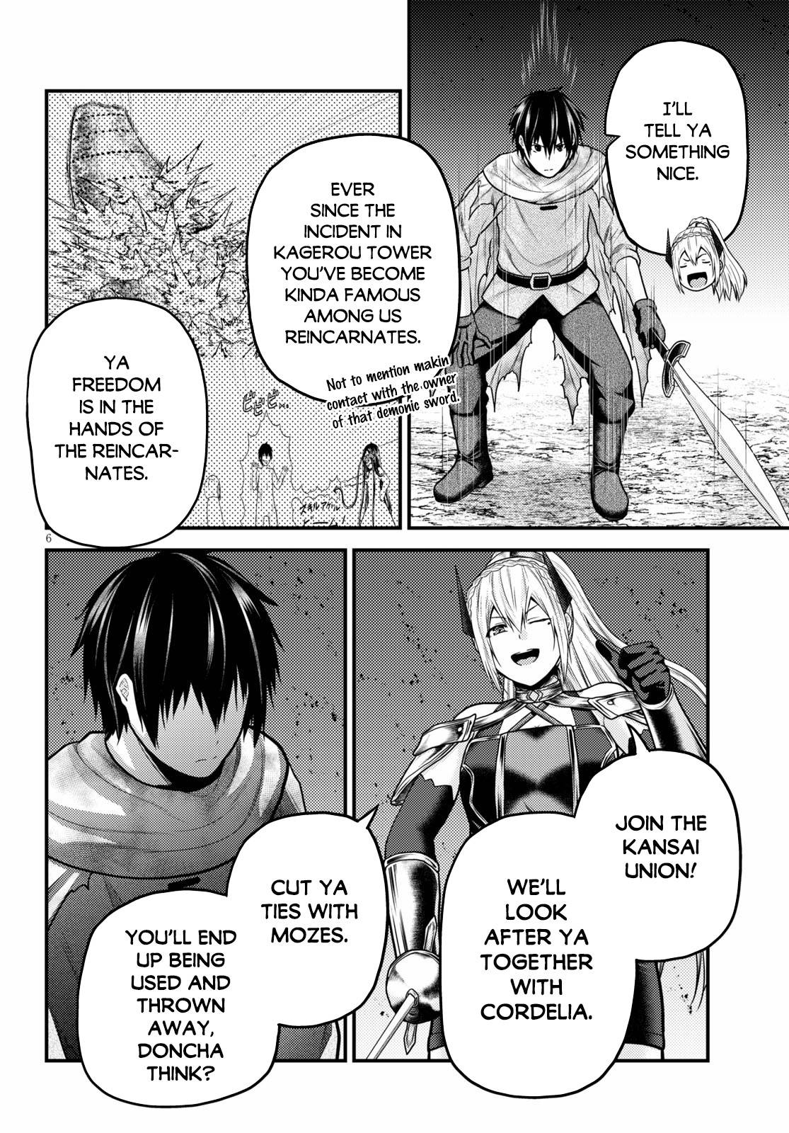 Murabito desu ga Nani ka? Chapter 45 7